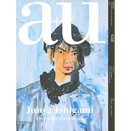 アート・デザイン・音楽 a+u 638 Junya Ishigami 71OlNiWIzGL.jpg_BO30,255,255,