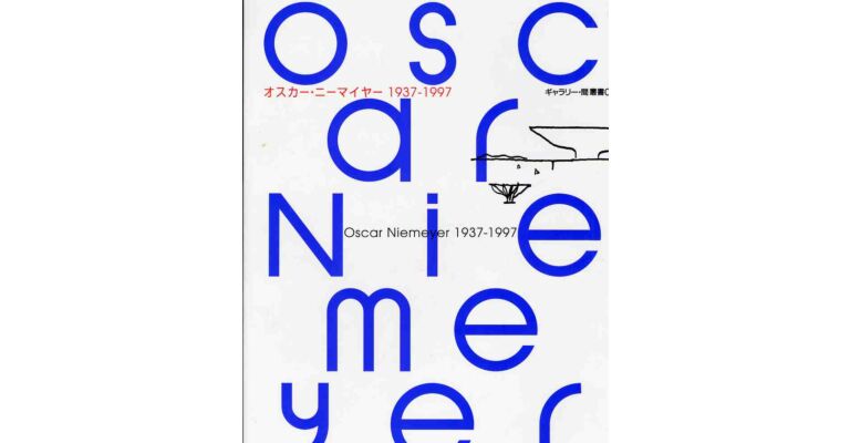 Oscar Niemeyer 1937-1997