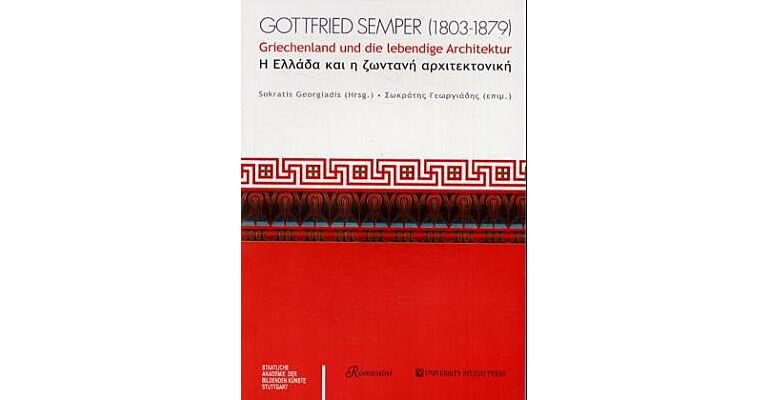 Gottfried Semper (1803-1879)