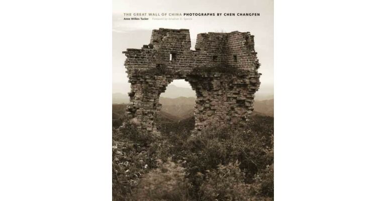 The Great Wall of China