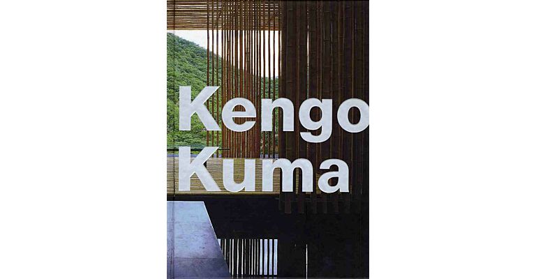 Kengo Kuma