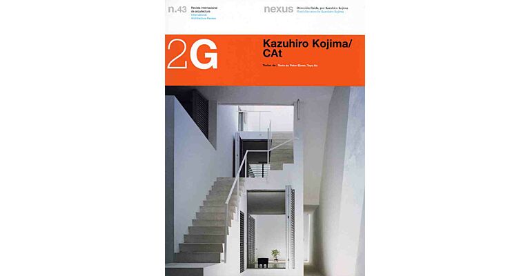 2G - 43 : Kazuhiro Kojima