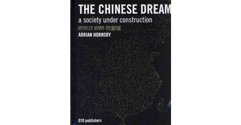 The Chinese Dream