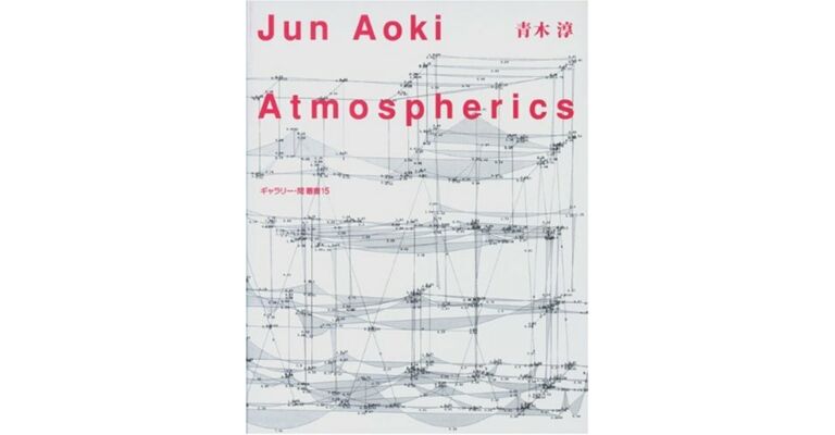 Jun Aoki - Atmospherics
