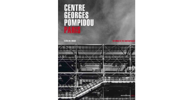 Centre Georges Pompidou Paris