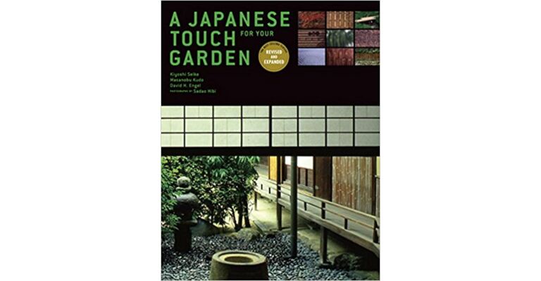 A Japanese Touch for your Garden