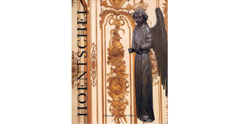 George Hoentschel 1855-1915 (hardcover)