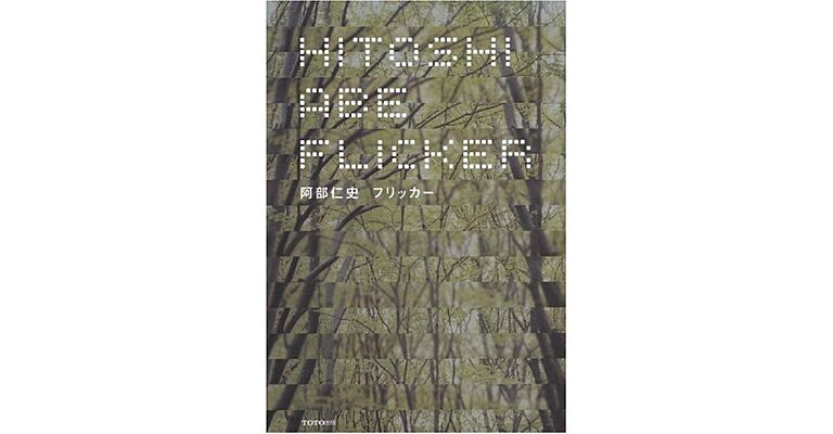 Hitoshi Abe - Flicker