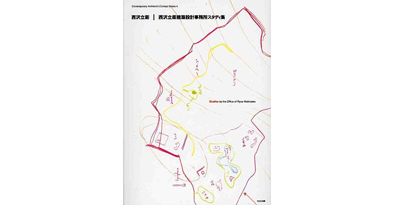 Contemporary Architect's Concept Series 04 - Studies  by the office of  Ryue Nishizawa