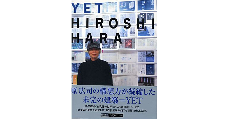 Hiroshi Hara - Yet
