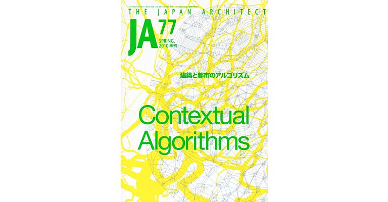 Japan Architect 77 - Contextual Algorithms