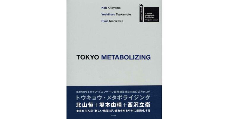 Tokyo Metabolizing