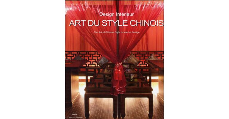 Design Intérieur - Art du style chinois