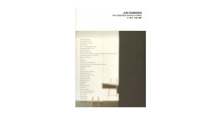 Jun Igarashi - The Construction of a State