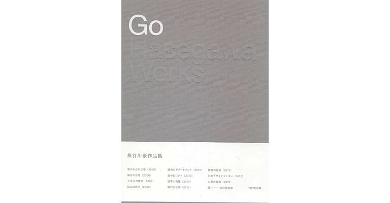 Go Hasegawa Works