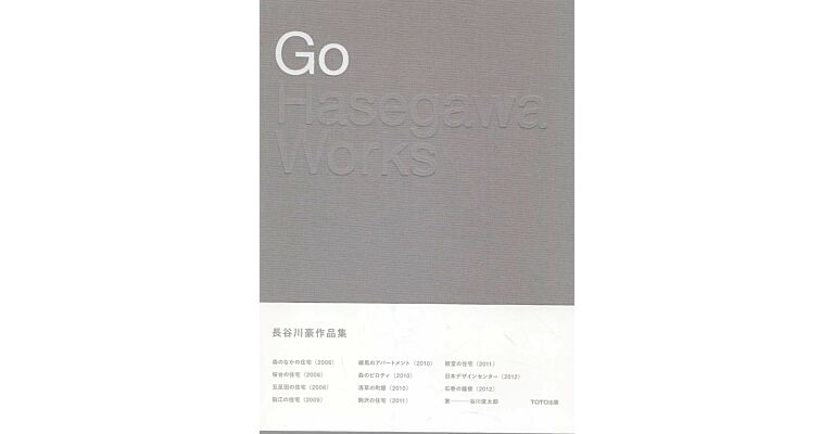 Go Hasegawa Works