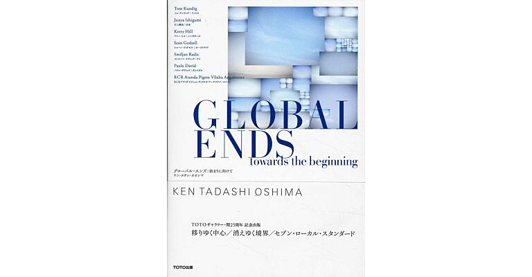 Global Ends Towards The Beginning