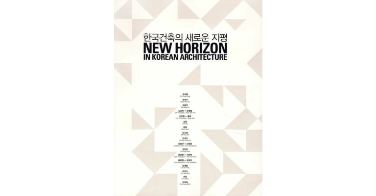 New Horizon in Korean Architecture