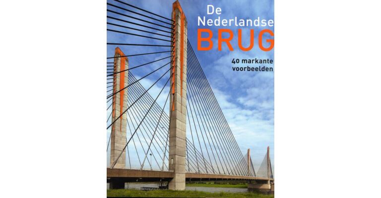 De Nederlandse Brug