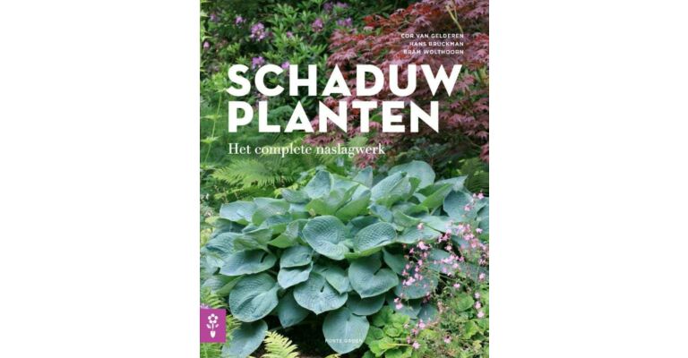 Schaduwplanten - Het Complete Naslagwerk