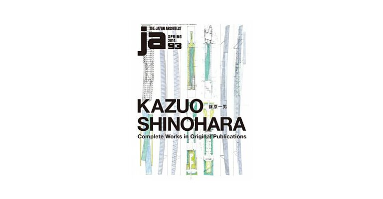 Japan Architect 93 - Kazuo Shinohara  Complete Works in Original Publications