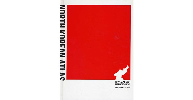 North Korean Atlas