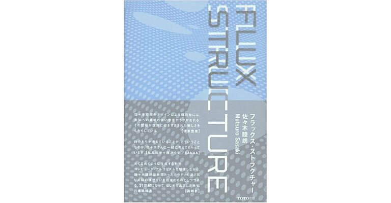 Flux Structure