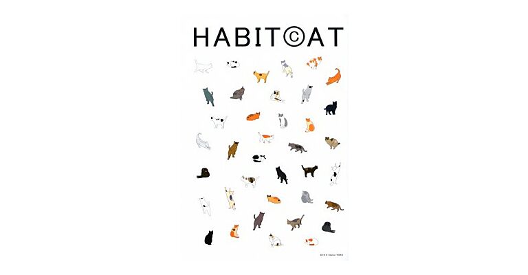 Atelier Hoko: Habit@cat