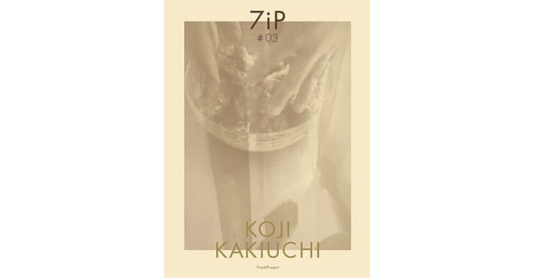 7inchProject # 03 - Koji Kakiuchi