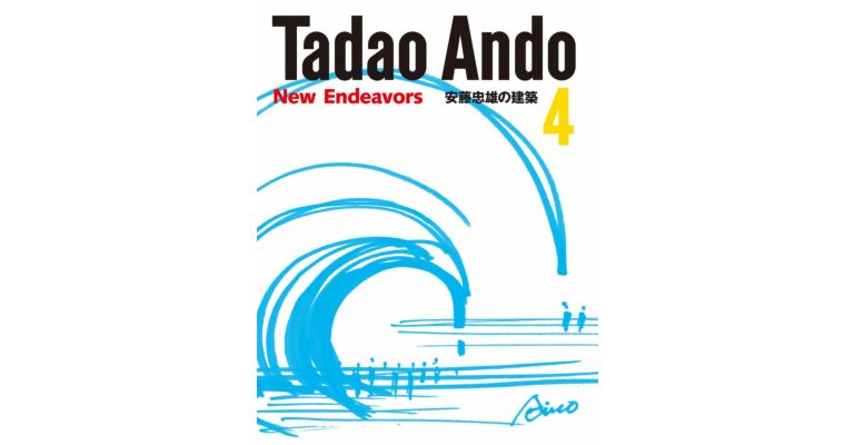 Tadao Ando 04 - New Endeavors