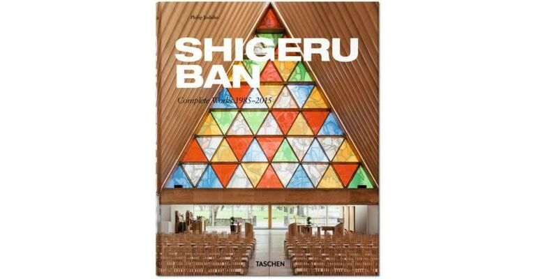 Shigeru Ban Complete Works 1985-2015 (Updated Version)