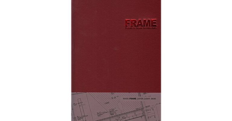 Frame - Details in Japan Architecture