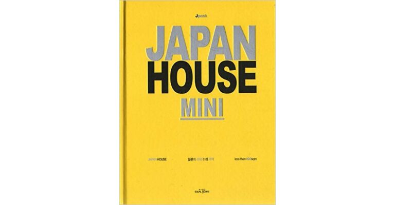 Jpeak Japan House Mini - Less than 100 SQM