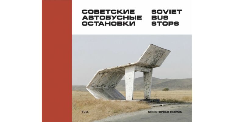 Soviet Bus Stops