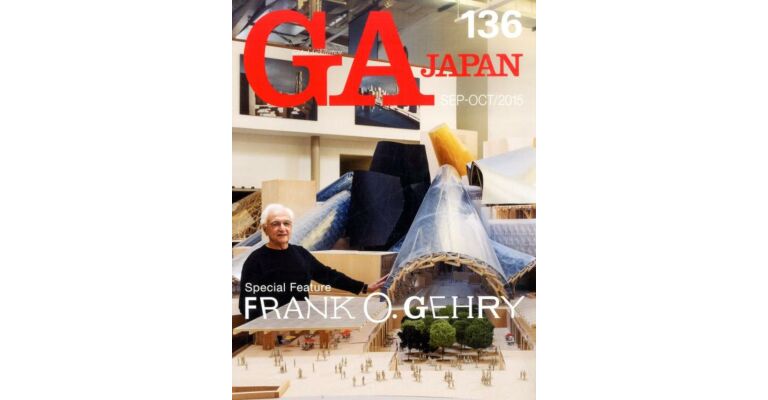 GA Japan 136 - Special Feature Frank O. Gehry