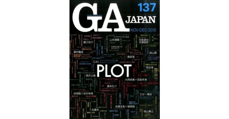 GA Japan 137