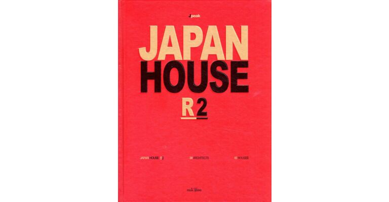 JAPAN House R2