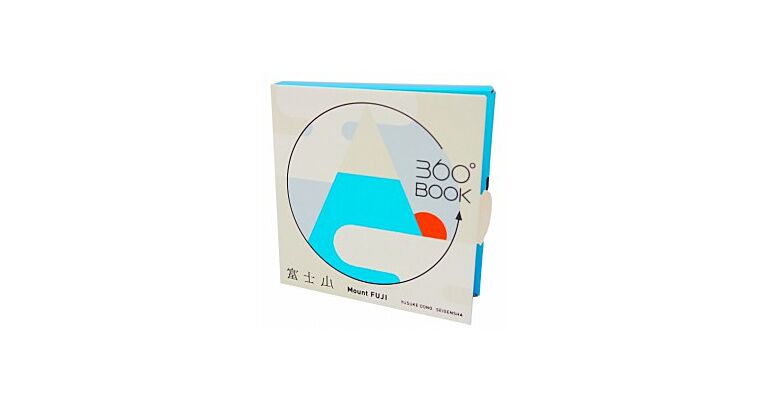 Mount Fuji - 360 BOOK (in reprint)