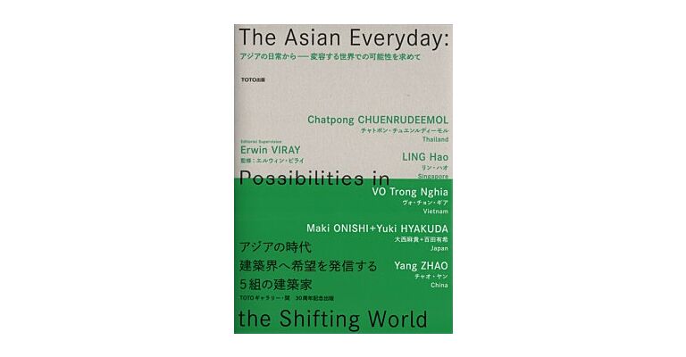 The Asian Everyday