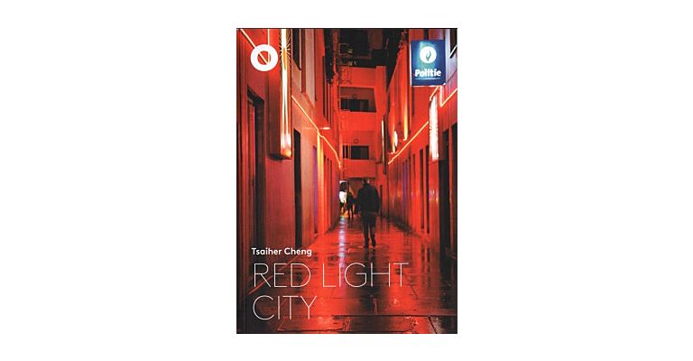 Red Light City