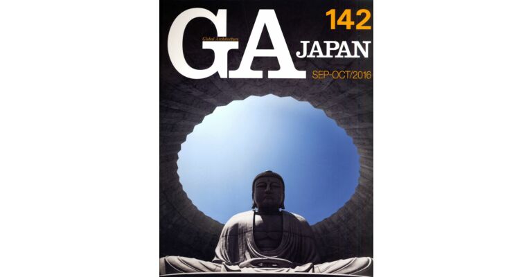 GA Japan 142 Sept - Oct 2016