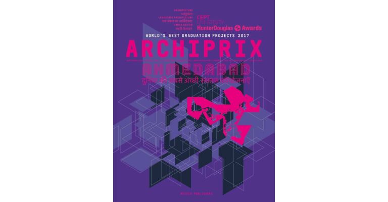 Archiprix International Ahmedabad 2017
