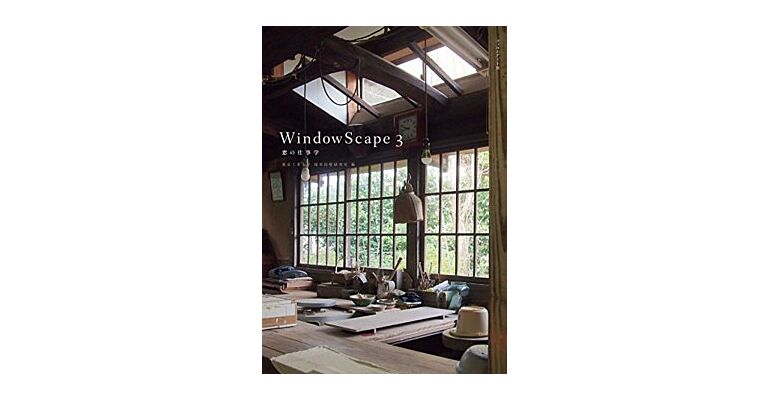 WindowScape 3