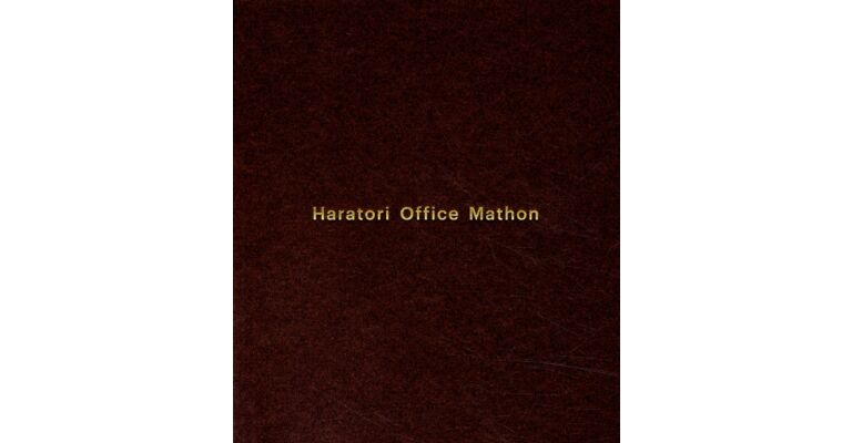 Haratori Office Mathon
