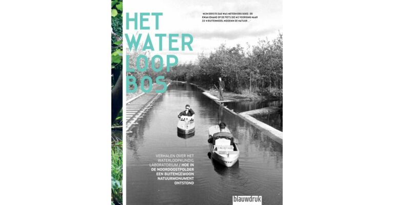 Het Waterloopbos