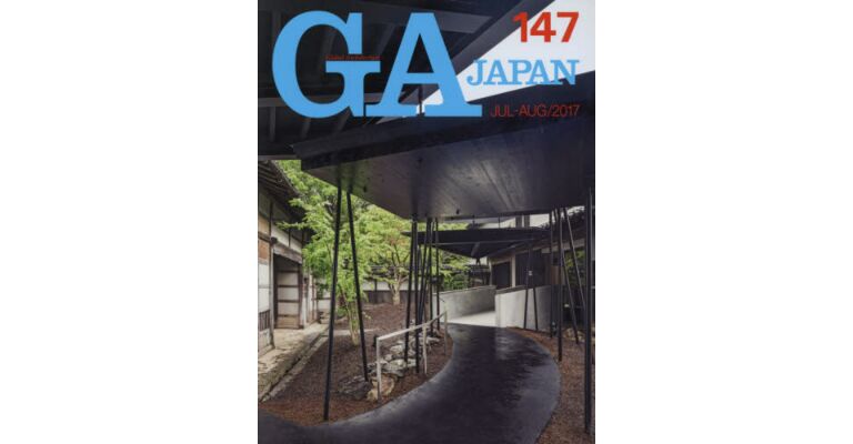 GA Japan 147 - jul/aug 2017