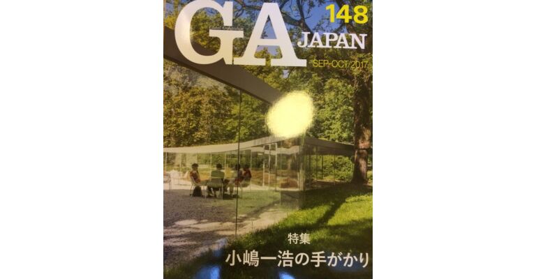 GA Japan 148 - Sep - Oct 2017