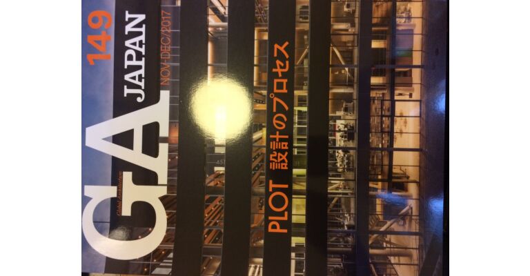 GA Japan 149 - Nov - Dec 2017