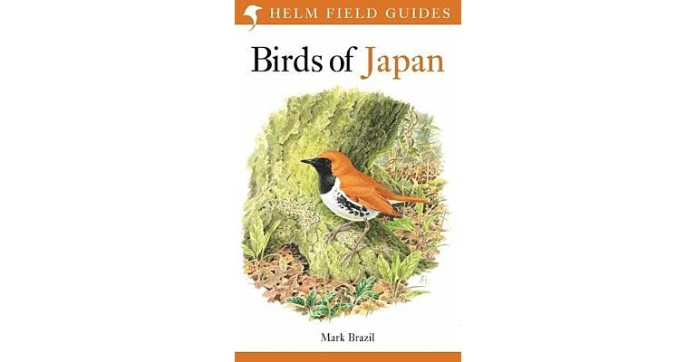 Helm Field Guides - Birds of Japan
