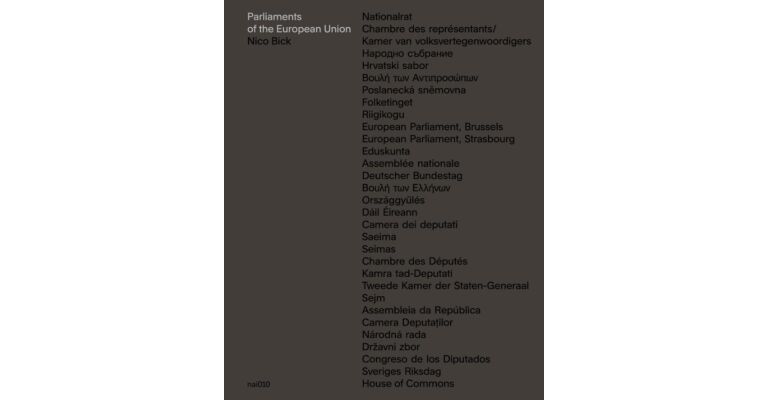 Parliaments of the European Union